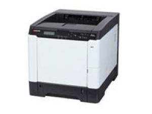 printer_new        